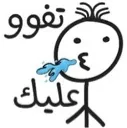 emoji_1
