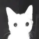 huhh