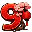 9_num