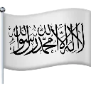 white_shahada_flag_emoji_png_by_