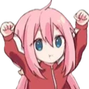 YAY