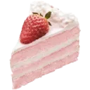 xxcake2