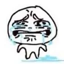 uglycrying