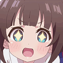 sugoi Discord emoji
