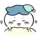 09_hachi_sleep Discord Emoji | ✿      αuriellα        ᥬᩤ      guilds  ㆍ  stox  ㆍ  interαct  ㆍ   sfw