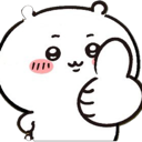 chiiThumbsup Discord Emoji from ✿      αuriellα        ᥬᩤ      guilds  ㆍ  stox  ㆍ  interαct  ㆍ   sfw