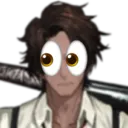 Heatheyes