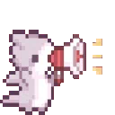 <a:announcement:1469244319662735390>