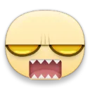fuck_off