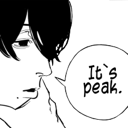 emoji_14 custom emote | devil hunter Raid server