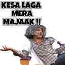 mememazak