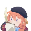 fumufumu