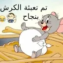 bnxx9_ramadan bnxx9_ramadan