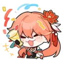 Guinaifen_Cheer