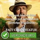 status_true status_true