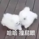 emoji_80