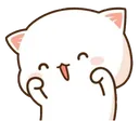 cute