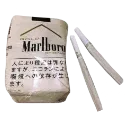 006_cigarettes