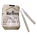 006_cigarettes Discord Emoji from truly ᯓ✩ friends ㆍ giveaways ㆍ tags ㆍ chill ㆍ vc ㆍ hangout ㆍ social ㆍ cute ㆍ emotes ㆍ active ㆍ chat