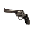 011_gun Discord Emoji - truly ᯓ✩ friends ㆍ giveaways ㆍ tags ㆍ chill ㆍ vc ㆍ hangout ㆍ social ㆍ cute ㆍ emotes ㆍ active ㆍ chat