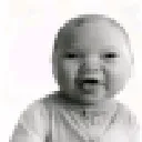 folkbaby