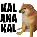 kal_aana