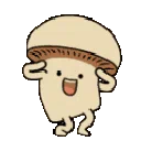 CC_Mush_Dance2