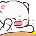 CC_Bear_Crying