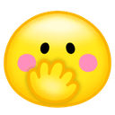 MS_uytio Discord emoji