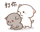 HitNo