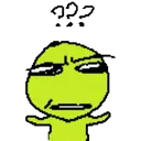 alien_confused