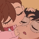 dandadannn Discord Emoji | Invictus