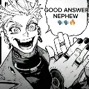 goodanswernephew