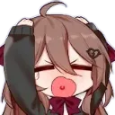 uida