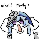 whatreally Discord emoji
