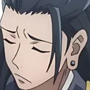 geto_pout