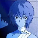 rei_serious