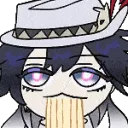 AVM_AshveilSlurp