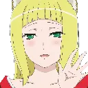HaruWave