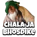 chalaja