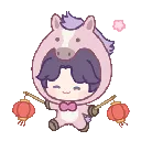11HappyHorseplay