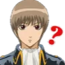 okita Discord emoji