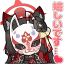 emoji_71