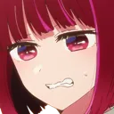 KanaCringe2