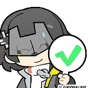:endmin_yes: