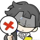 <:endmin_no:1471227166573465693>