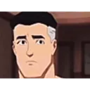 Areyousure