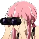 lurking custom emote | SocialBar | Make Friends • Active • VC Calls • Gaming • Emotes • Anime • Roblox • Chill • Fun