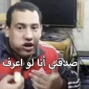 emoji_53 Discord sticker | ! SC³ | 𝘚𝘜𝘚𝘗𝘌𝘕𝘚𝘌