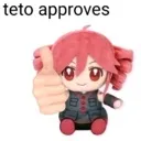 tetoapproves
